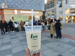 -万达广场(桂林高新店)