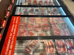 -炽城·烤肉名家(鸿达中央广场店)