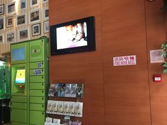 -红茶馆(油麻地店)