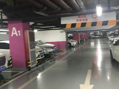 -鹏欣·水游城A区-停车场
