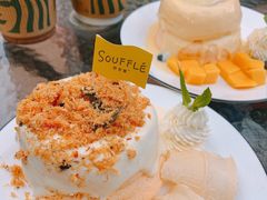 -妙井の茶(罗湖地王店)