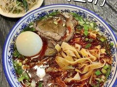 -清真磨沟沿老字号牛肉面(总店)