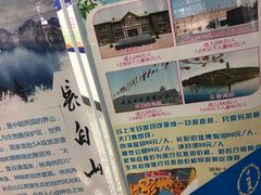 -长春站换乘中心-停车场