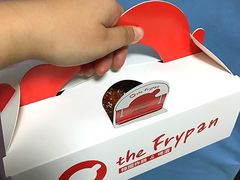 -the frypan韩国炸鸡啤酒(五路居店)