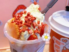 -萃茶师(琅西店)