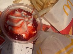 -麦当劳(海洋城店)