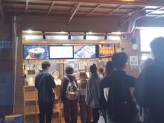 门面-运栋天马牛肉饼(林科大店)