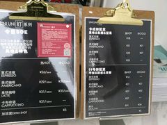 -UNI UNI(环亚凯瑟琳店)