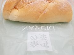 奶酪芋头山-奈雪的茶(国金中心店)