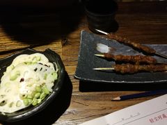 -并州大牌档之醉轻尘