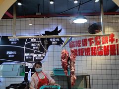 -九记潮汕现切鲜牛肉自助火锅(新开铺店)