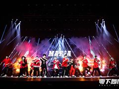 -零下舞度·街舞连锁机构(直沽校区)