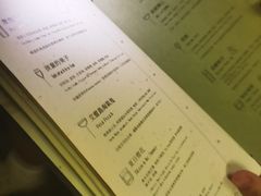 -Shift cocktail bar鸡尾酒吧
