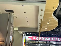 -清真·马坡烧烤涮牛肚·酸浆火锅(新区总店)