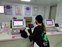 -天使医生VIP孕期孕检产检(市二医院店)