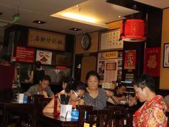 -姚记炒肝店(簋街店)