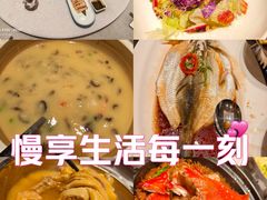 -湯記傳菜