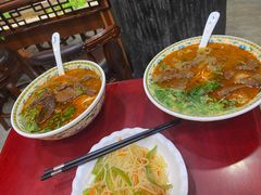 -金杨拉面王小吃面馆·牛三宝面·红烧牛肉粉