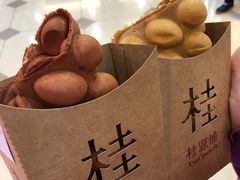 -桂桂茶(滨江百联店)