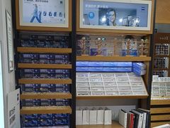 -沪睛眼镜蔡司官方授权店(金桥佳林路店)