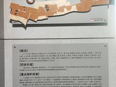 -广州市城市规划展览中心