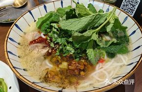 Yunnan Wenshan Specialty Chicken Rice Noodles
