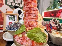 -永發發串串火锅馆·烧烤·大排档(传媒大学店)
