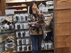 -MUJI无印良品(吾悦广场武进店)