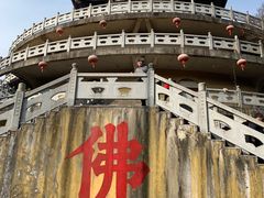 -南京市无想山景区