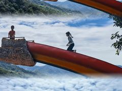 -大余丫山旅游度假区