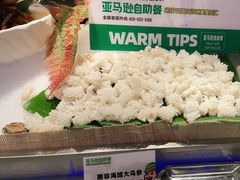 -亚马逊海鲜自助(梅溪湖步步高店)