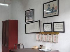 -枫泾古镇-人民公社旧址