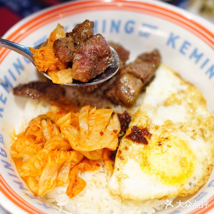 万象食家美食推荐→克茗冰室