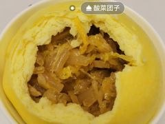 -宫门口馒头铺(创始人总店)