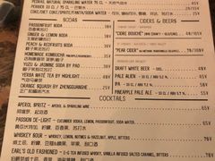 -RAC BAR(安福路店)