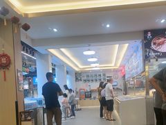 -皮记海鲜1995(寮步店)