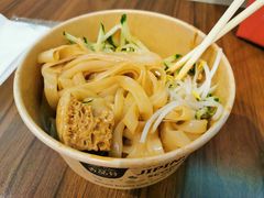 凉皮-吉品合酥脆烤饼(太平洋森活天地店)
