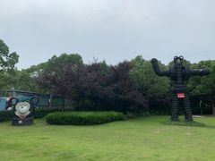 -汤山公园