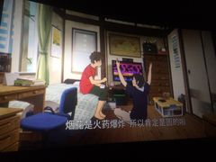 -喜满客巨幕/4D激光影城