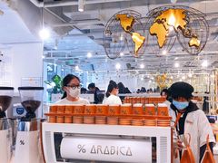 -% Arabica阿拉比卡咖啡(前滩太古里店)