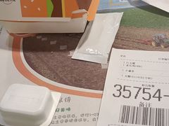 -麦当劳(垡头西路店)
