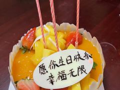 -美心西饼mx cakes(新光城市广场店)