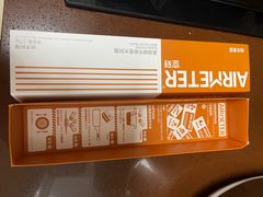 -Olé精品超市(沈阳万象城店)
