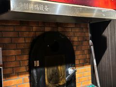 -请晋·乔家大院(建外大街店)