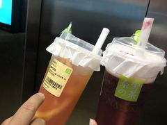 -奈雪的茶(金鹰广场店)