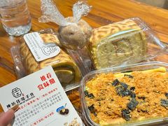 -纯坊佳哥手作(江汉路店)