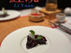 -鲤院·新中式美学·庭院餐厅(夫子庙店)