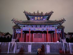 -关林