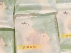 -好一朵茉莉花(老门东店)
