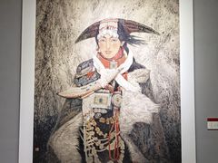 -四川宋瓷博物馆